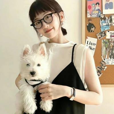 尔虞我诈